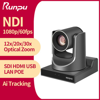 Runpu AI Conference Tracking Camera; AI Live Streaming Camera
